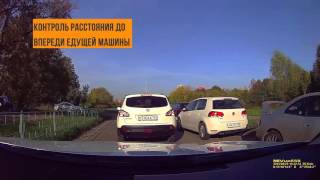 Солнечное и позитивное настроение с видеорегистраторами Mio MiVue 688 и Mio MiVue 658
