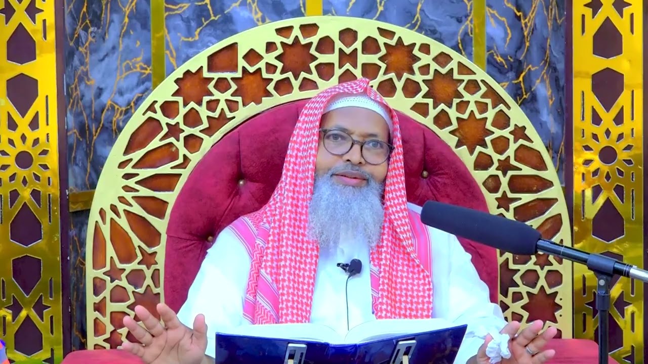 Dardaaran Ku Socda Ducaada Maanta ll Sh Dr Axmed Iid {حفظه الله}