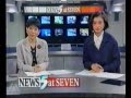 Compilation of mediacorp channel 5 news 19912000