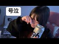 酒辞めたい。。。。