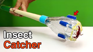 How to Make Insect/Bug Catcher at Home | Insect Catcher From Plastic Bottle | Inventious