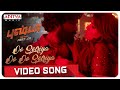 Oo Solriya Oo Oo Solriya(Tamil) Video Song |Pushpa Songs |Allu Arjun, Rashmika |DSP |Sukumar |Andrea