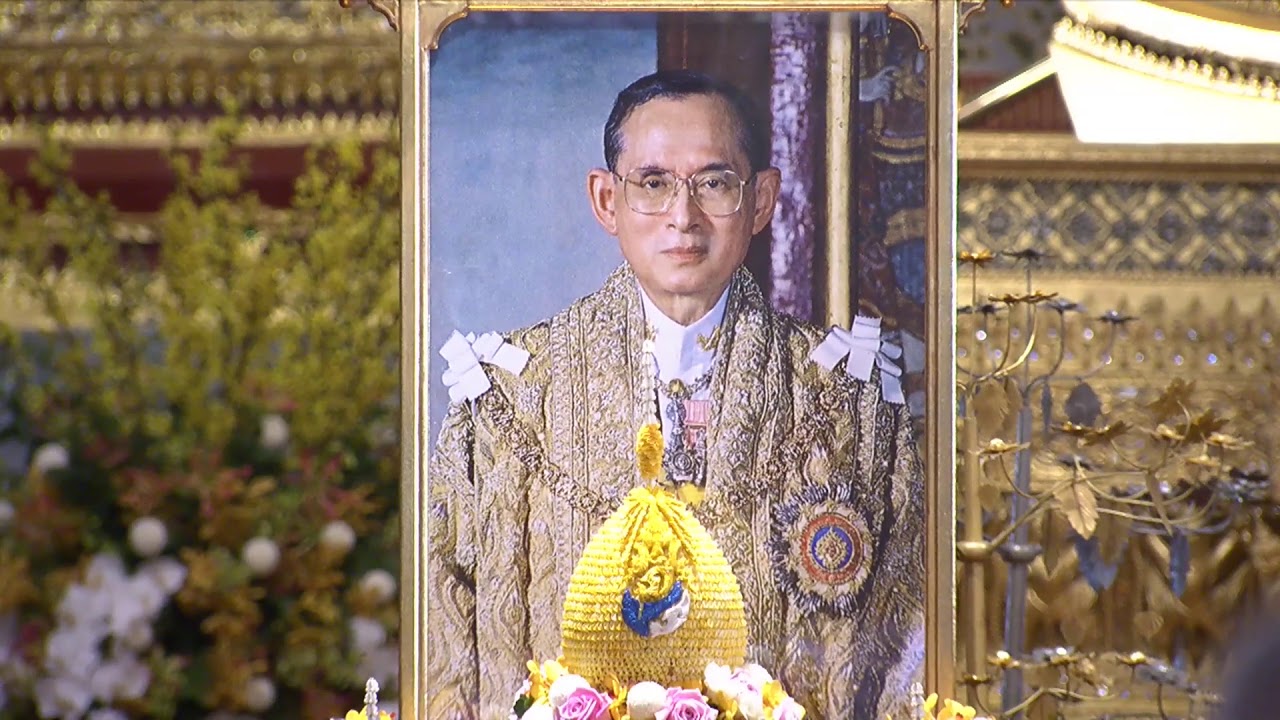 พระบรมราชโองการ เฉลิมพระปรมาภิไธย ในหลวง ร.9 | เนื้อหาที่เกี่ยวข้องพระ ... พระบรมราชโองการ เฉลิมพระปรมาภิไธย ในหลวง ร.9 | เนื้อหาที่เกี่ยวข้องพระ ...