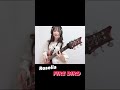 この曲知ってる?ギターで弾いてみた