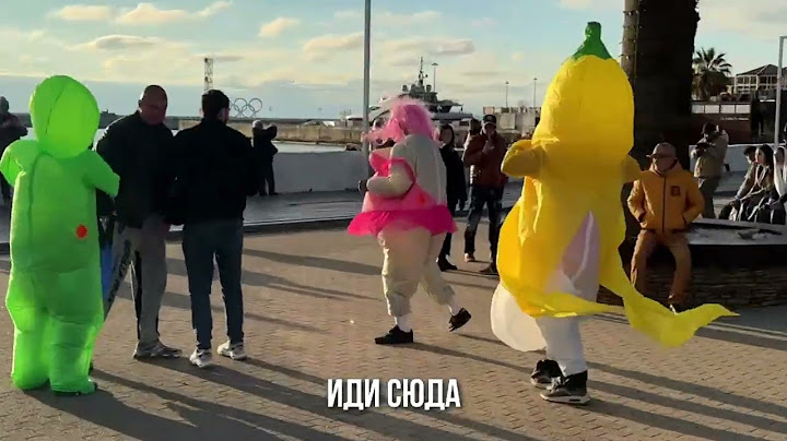 EDWARD BIL ПРАНК В СОЧИ  БАНДИТЫ НАПАЛИ НА БАЛЕРИНУ реакция людей на ДРАКУ