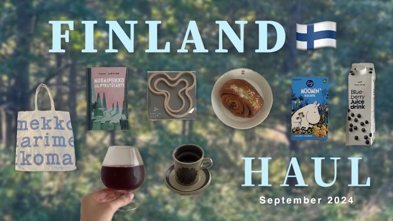 ［HAUL］フィンランド購入品🇫🇮｜シナモンロールにアアルトグッズ！オールドアラビアなどなど☕️🛍️