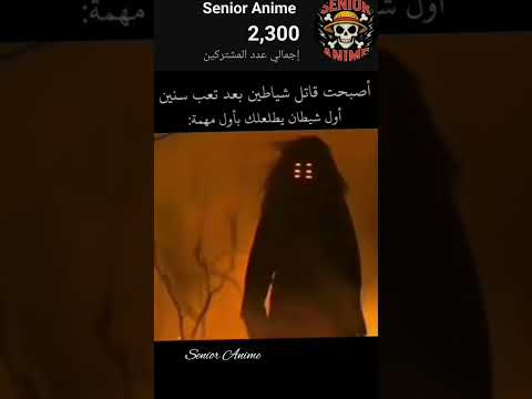 لك حتى بالانمي مالي حظ    انمي    