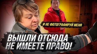 ДЕРЗКАЯ ТОРГАШКА НАПАЛА НА  ПОКУПАТЕЛЯ / ПРОНИК В СЛУЖЕБНОЕ ПОМЕЩЕНИЕ?