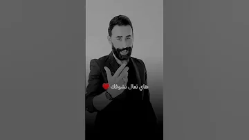 اجمل اغاني اليبيه Youtubeshorts Foryou اكسبلور 