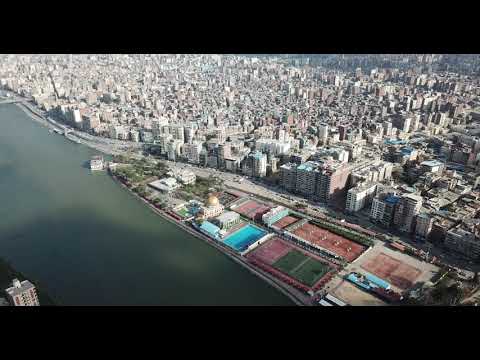 فيديو لنادي جزيره الورد من اعلى مكان في المنصوره