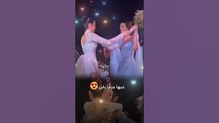 يعنى اختى وحته منى🥰#ليلى_زاهر #ملك_ زاهر#أخوات#تصميمي #تصميم_فيديوهات #explore #متابعه #like