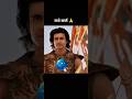 suryaputra Karn #karn #electronicmusic #experimentalphonk #phonkagressive 🤫😱🙏