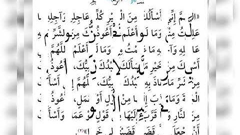 سوره الطلاق