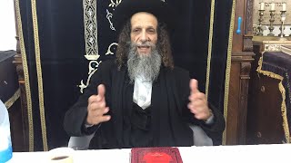 דיזינגוף 36 הרב עופר ארז