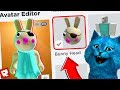 КАК стать БАННИ из ПИГГИ в РОБЛОКС Секрет зайки из свинины BUNNY PIGGY ROBLOX КОТЁНОК ЛАЙК