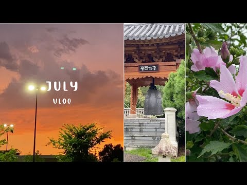 July vlog | Banff • food adventures • dave & busters • meadowlark botanical garden 🌸