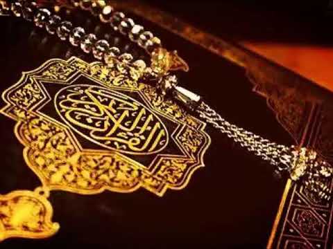 اجمل تلاوة سورة المطففين سلمان العتيبي       