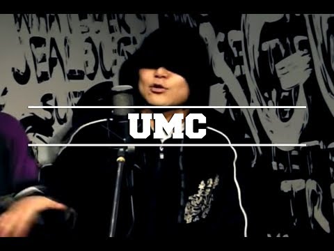 UMC (+) Mic Swagger