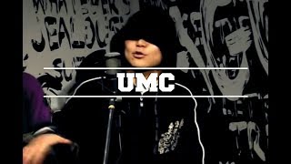 Mic Swagger 13편 - UMC