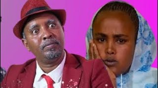 New Eritrean Comedy 2022 Eritrean Movie Part 105 machelo 105 #eritv #drama #film #machelo #ማጨሎ 106