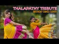 Thalapathy vijay mashup  appan panna thappula dance  from usa  anuragerz