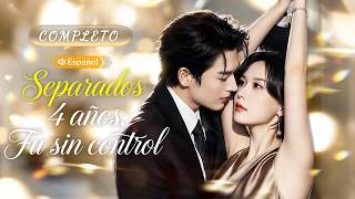 💓¡La Dejó Hace 4 Años! Ella Lo Trata Como Extraño, ¡Y Él La Acorrala Y La Besa Por Celos!💕#cdrama