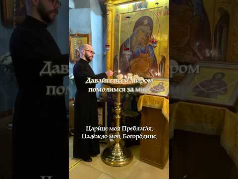 Дорогие друзья! Поздравляем вас с праздником Тихвинской иконы Божией Матери!