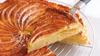 👑 La GALETTE Des rois🤴 Frangipane à la CRÈME Pâtissière ~ Recette FEUILLETÉE #ramadan