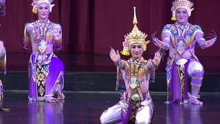 รำโนราชาย