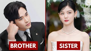 TOP KOREAN ACTOR WHO ARE SIBLINGS IN REAL LIFE | KOREAN ACTOR FAMILY #kdrama