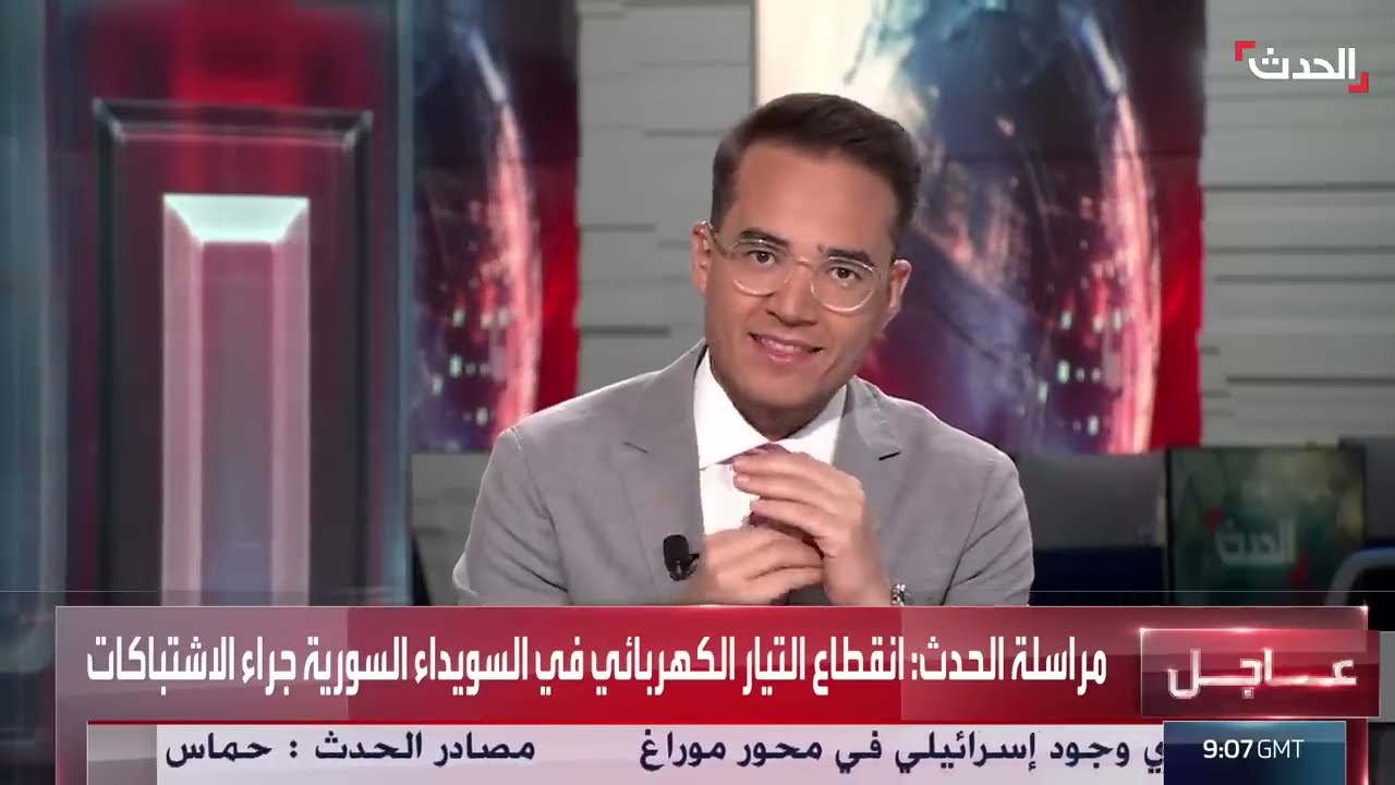 ناشط سياسي: نطالب الدولة السورية بالتدخل لوقف الاقتتال في السويداء