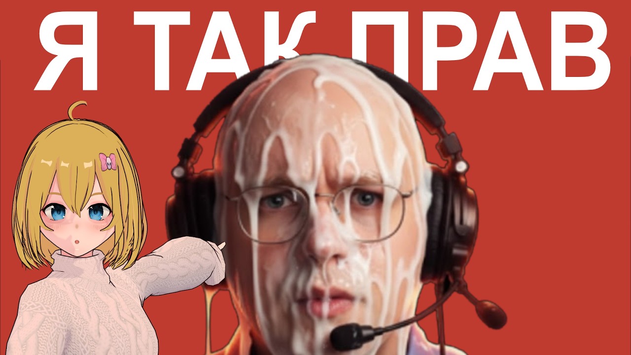 ЭПОПЕЯ 2 (мак едитион)