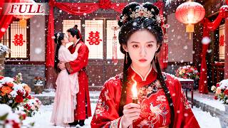 He cheated on our wedding night! I burned the house down & married a foreign Prince. Now I'm Queen! screenshot 3