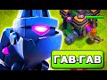 РОБОТ ИЛИ СОБАКА?🤖 ПИТОМЕЦ ЛЕССИ в CLASH OF CLANS