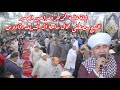 الابداع كله فى مدح سيدنا النبى لزهرة مداحين مصر الشيخ مصطفى جمال ساحة ال الشريف الاكرمين دقادوس 2021