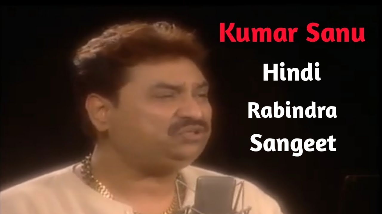 jagorane jay bibhabori rabindra sangeet mp3 jagorane jay bibhabori rabindra sangeet mp3