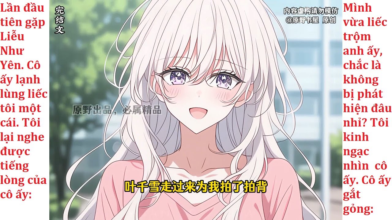 FULL Miệng Mắng Tôi 