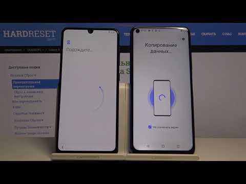 Как перенести данные c телефона Samsung Galaxy A31 на новое устройство