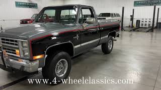 SOLD!!!!   BEAUTIFUL, RARE, LOW MILEAGE 1987 CHEVY K10 SILVERADO SHORT BOX 4X4 PICKUP!!!