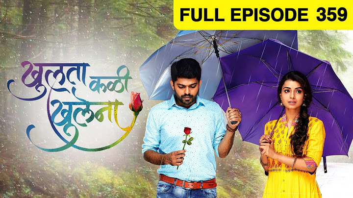 Khulata Kali Khulena | Popular Romantic Marathi Serial | Ep 359 | Omprakash, Mayuri | Zee Marathi