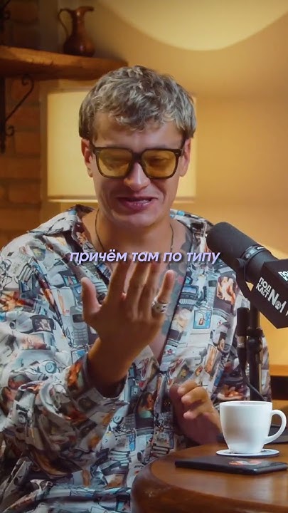 Как знакомится сутенер? - YouTube