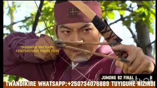AGASOBANUYE JUMONG EP 1 MASTER P  250734076889 UYIKENEYE NYANDIKIRA WHATSAPP TUYIGUHE