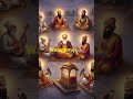 rehraas sahib #rehrassahib #statusvideo #motivation #spiritualbeats