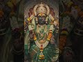 तुळजाभवानी मंदिर तुळजापूर #तुळजाभवानीदेवीदर्शन #tuljabhavani #tuljapur #tuljabhvani #shorts