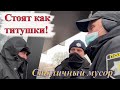 Похожие на полицию - титушки без опознавательных знаков в столице🤭