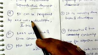 Difference between black box and white box testing-lecture45/SE