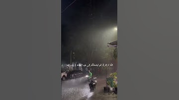 اللَّهُ لَا إِلَهَ إِلَّا هُوَ لَيَجْمَعَنَّكُمْ إِلَى يَوْمِ الْقِيَامَةِ (سورة النساء)