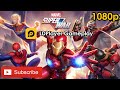 Marvel Super War PC Gameplay LDPlayer 405 Gameplay Marvel Super War PC Gameplay LDPlayer 405 Gameplay