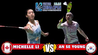 Download Lagu 🔥 안세영 🇰🇷 vs 李文珊 🇨🇦 | R32 Thriller | VICTOR China Open 2025 | Badminton 2025 BWF Highlights MP3 Download Lagu 🔥 안세영 🇰🇷 vs 李文珊 🇨🇦 | R32 Thriller | VICTOR China Open 2025 | Badminton 2025 BWF Highlights MP3