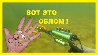 Я ОФИГЕЛ ОТ ЭТОЙ НАХОДКИ ! СИСТЕМА ХУКА 2020 ! ПОДВОДНЫЙ КОП 2020 !